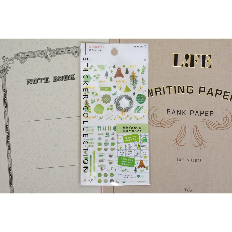 Midori Planner Sticker – Color Theme – Green