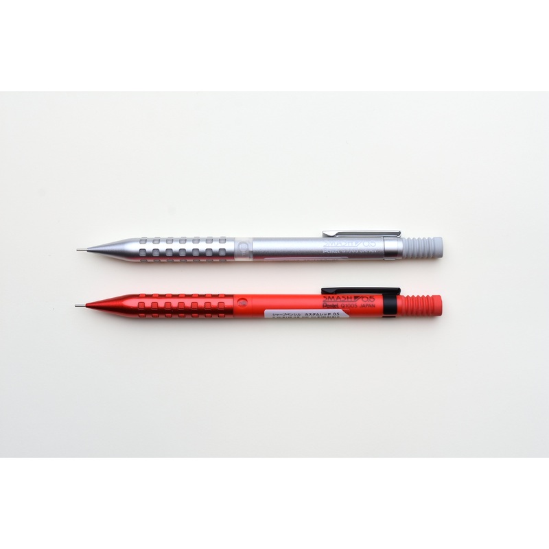 Pentel Smash Q1005 – Limited Edition – Smash Works – Metal Grip – 0.5mm