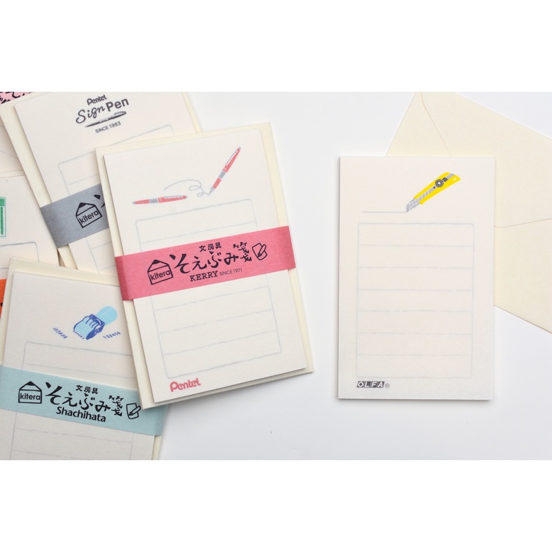 Furukawa Paper Soebumi-Sen Mini Letter Set – Stationery Designs Vol 2