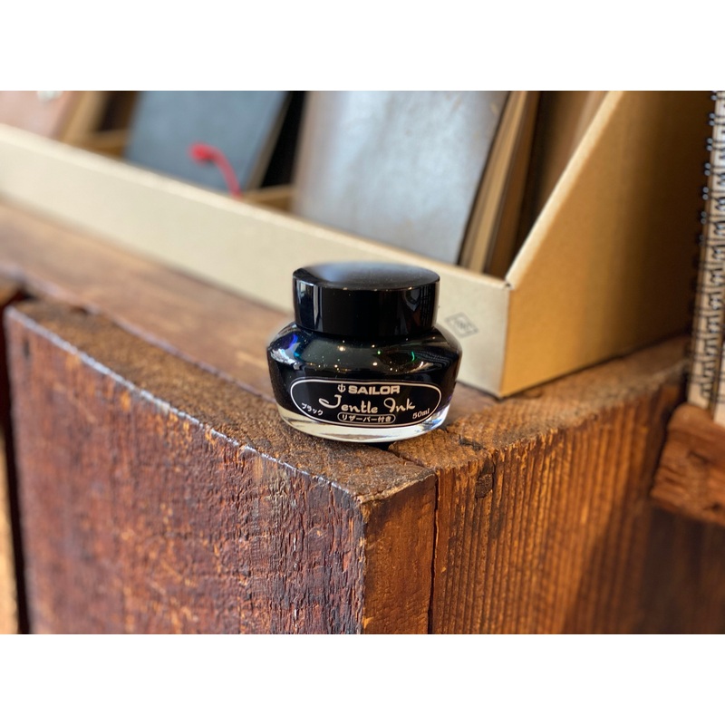 Sailor Jentle Bottle Ink – Black