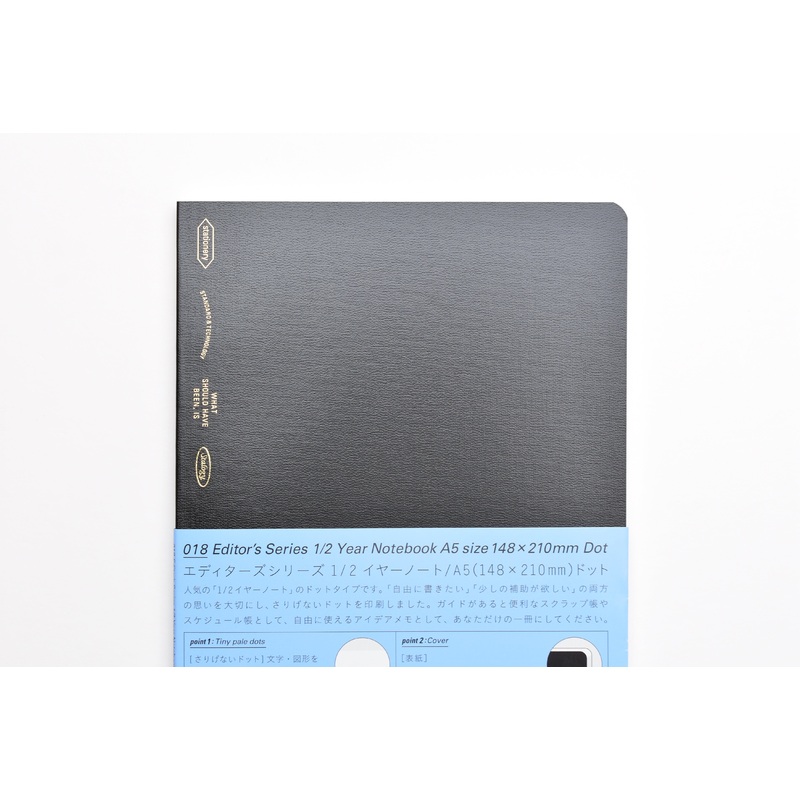 Stalogy Editor’s Series 1/2 Year Notebook – A5 – Dot Grid