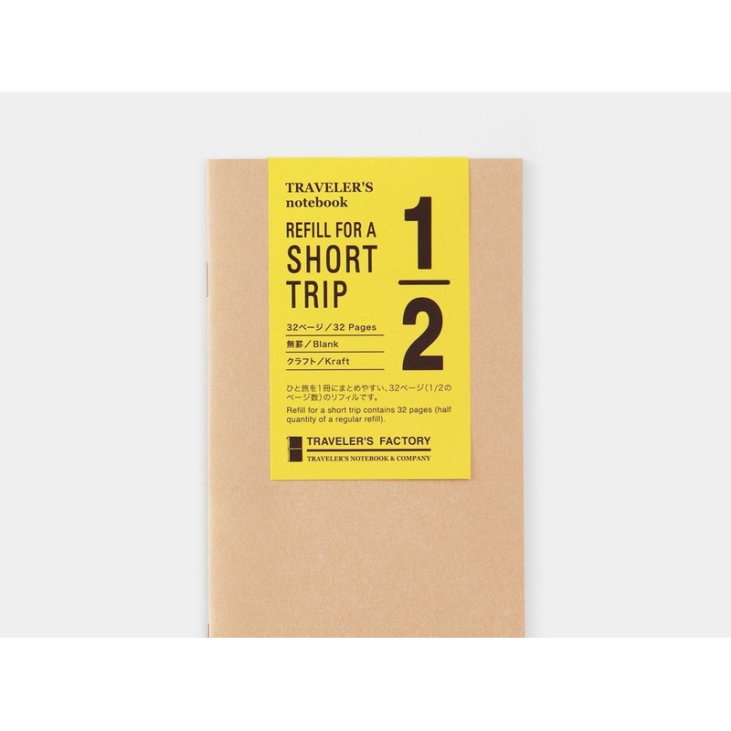 TRAVELER’s Refill For A Short Trip – Regular Size Refill – Kraft Paper