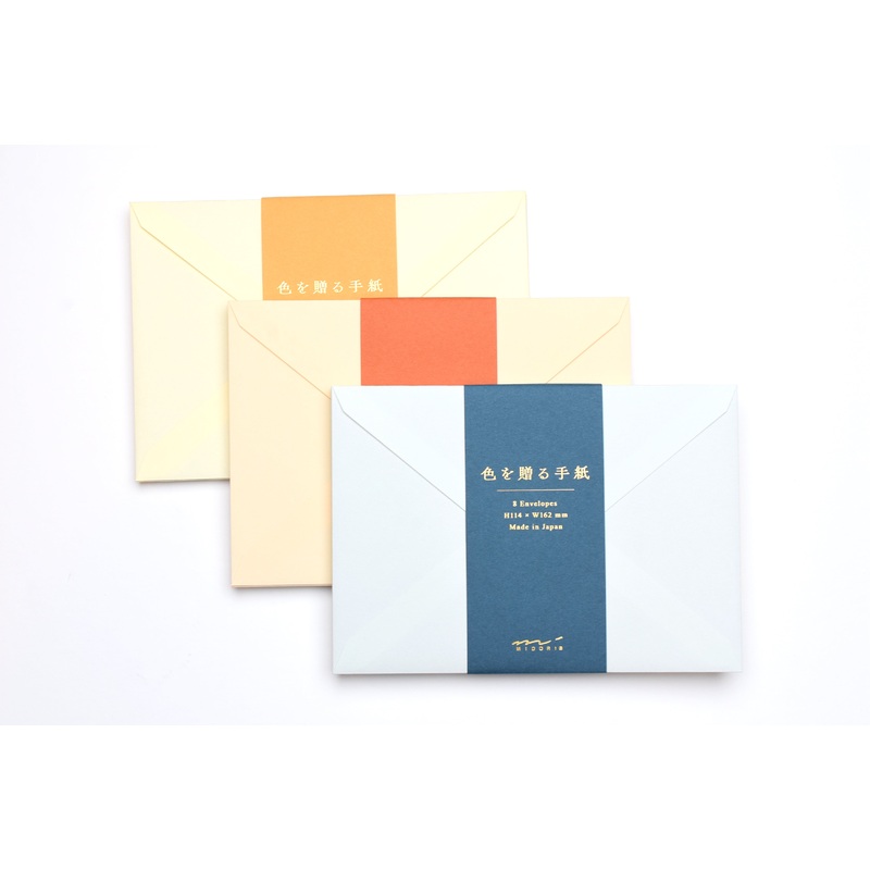 Midori “Giving A Color” Envelopes