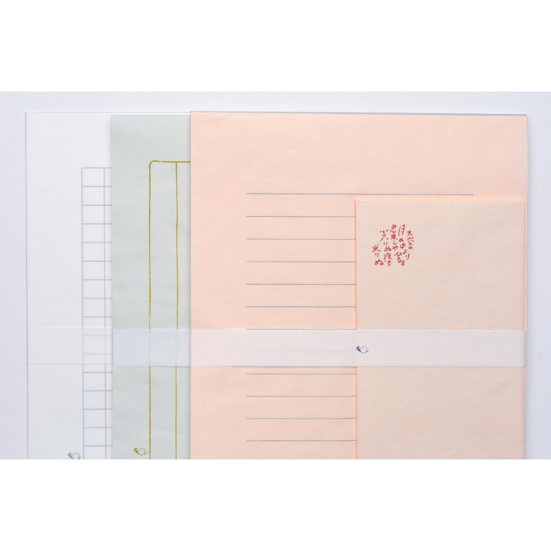 Gekkoso Washi Letter Set