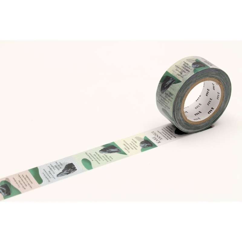 mt Washi Tape – dry landscape garden