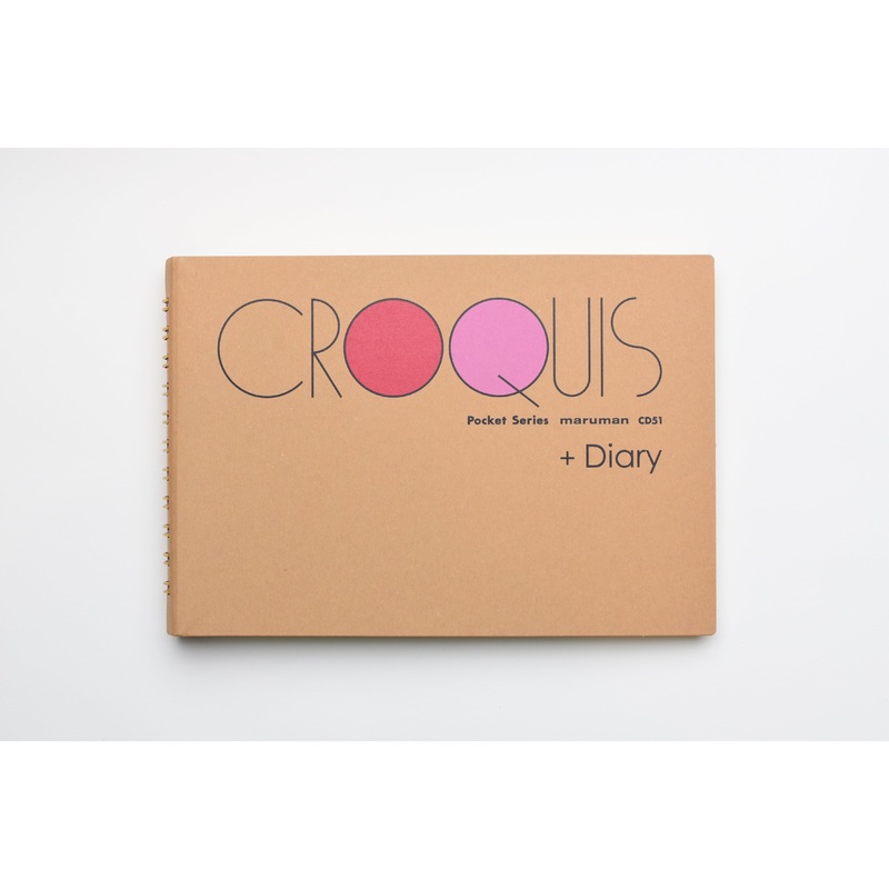 Croquis Sketchbook – Pocket Series – Diary Sketchbook