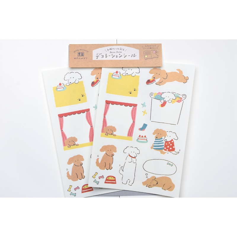 Furukawa Paper Me Time Decoration Sticker Sheet – Doggy Playtime