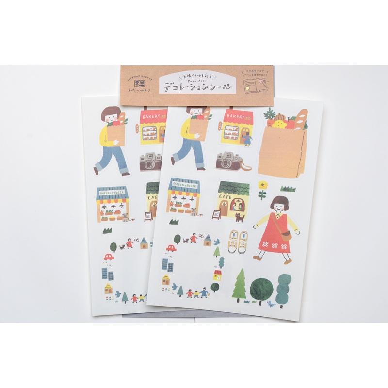 Furukawa Paper Me Time Decoration Sticker Sheet – Going Out