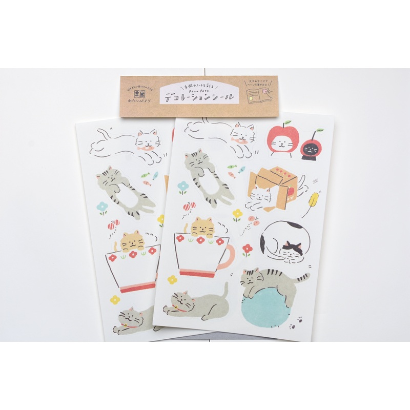 Furukawa Paper Me Time Decoration Sticker Sheet – Kitty Playtime