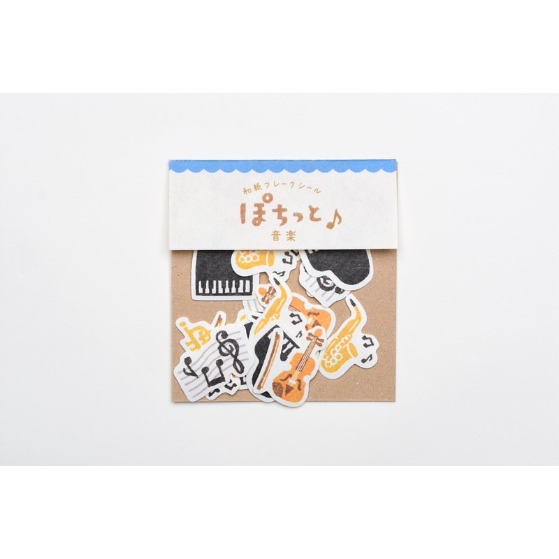 Furukawa Paper “Pochitto” Flake Sticker – Music
