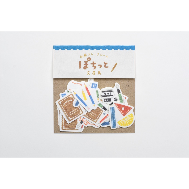 Furukawa Paper “Pochitto” Flake Sticker – Stationery