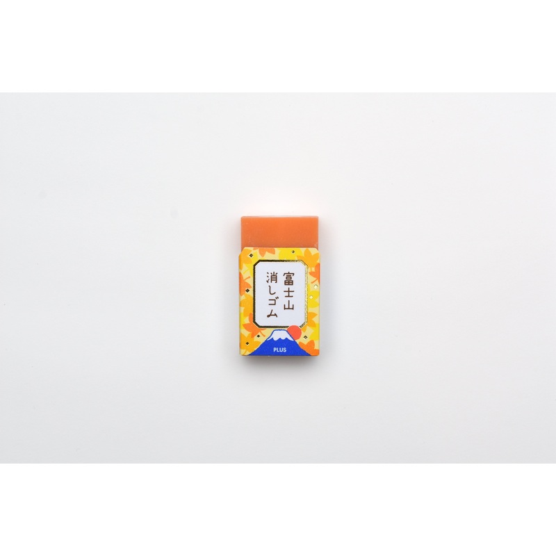 Mt. Fuji Eraser – Limited Autumn Edition