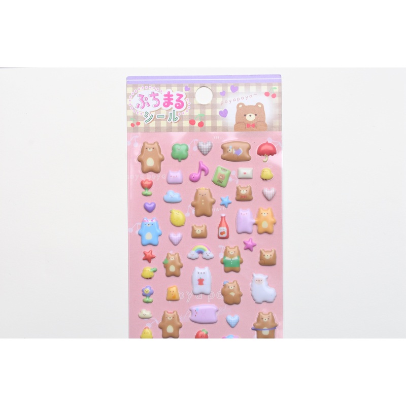 Puffy Stickers – Bear