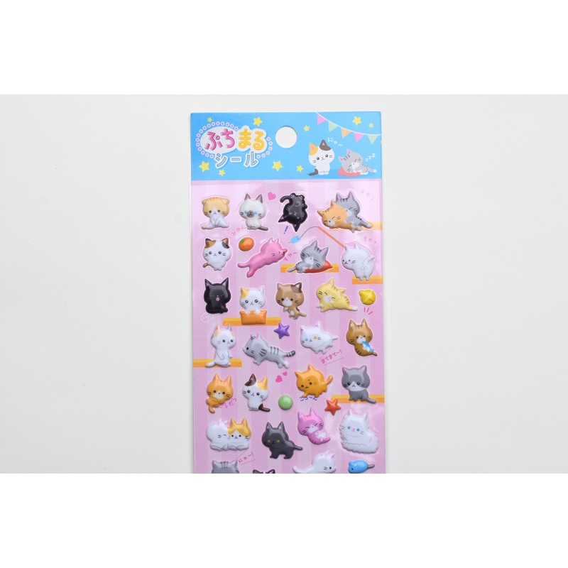 Puffy Stickers – Cat
