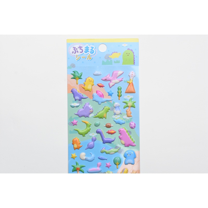 Puffy Stickers – Dinosaur