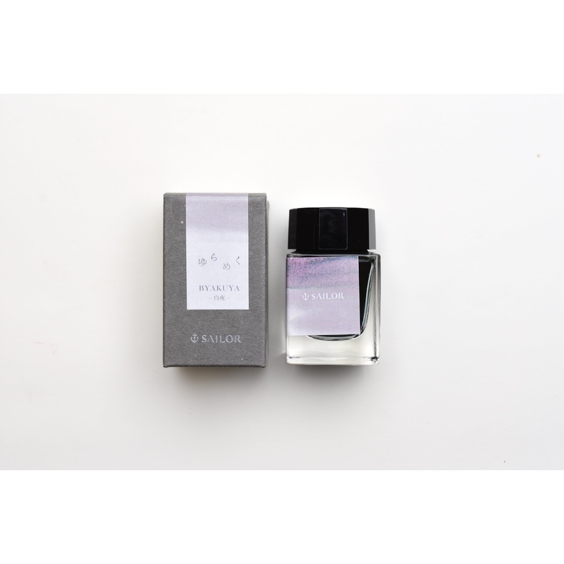 Sailor Yurameku Byakuya ink – 20mL Bottle