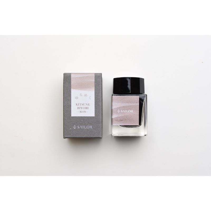 Sailor Yurameku Kitsune Biyori ink – 20mL Bottle