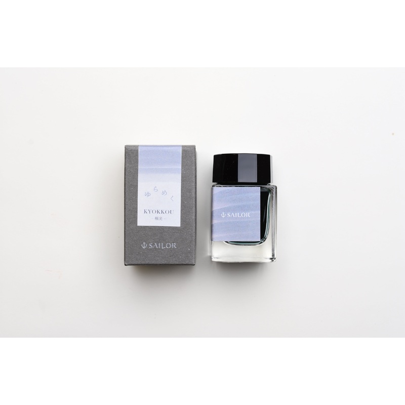 Sailor Yurameku Kyokkou ink – 20mL Bottle
