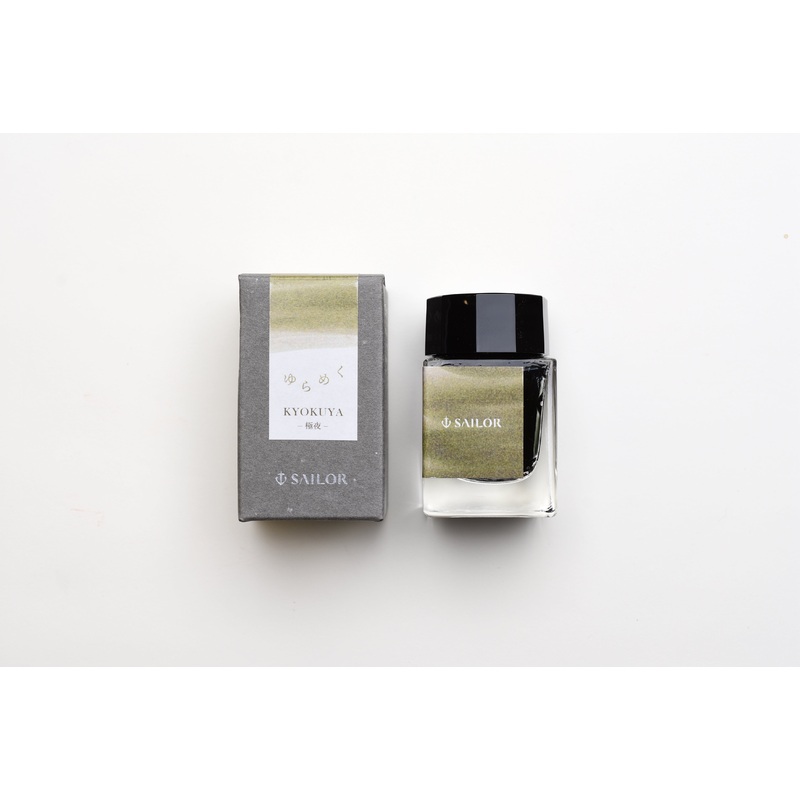 Sailor Yurameku Kyokuya ink – 20mL Bottle