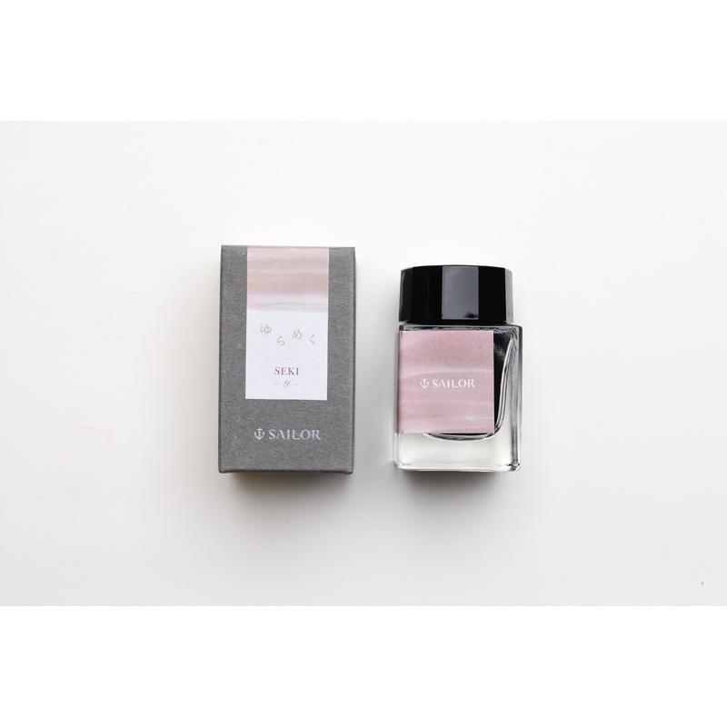 Sailor Yurameku Seki ink – 20mL Bottle