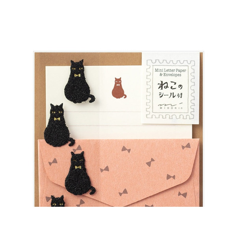 Extra-Mini Letter Set with Black Cat Stickers