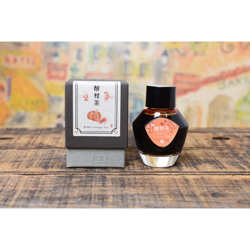 Lennon Tool Bar – Taiwan Tea Set – Bitter Orange Tea Ink