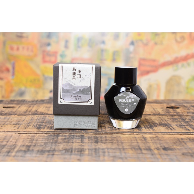 Lennon Tool Bar – Taiwan Tea Set – Dongding Oolong Tea Ink