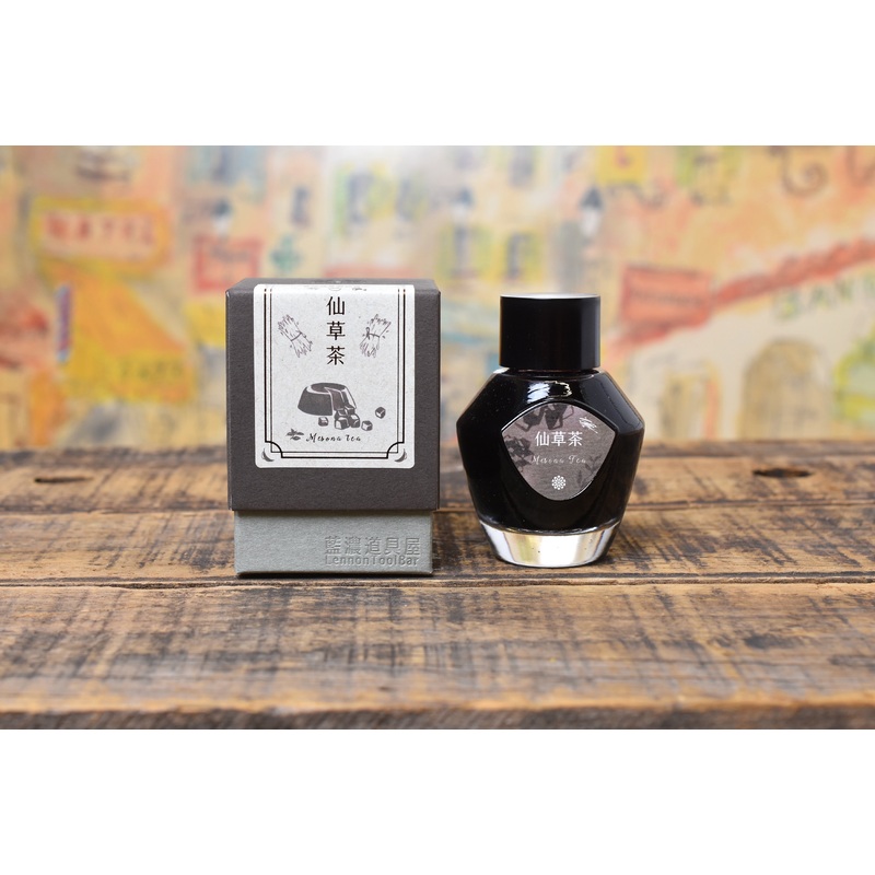 Lennon Tool Bar – Taiwan Tea Set – Mesona Tea Ink
