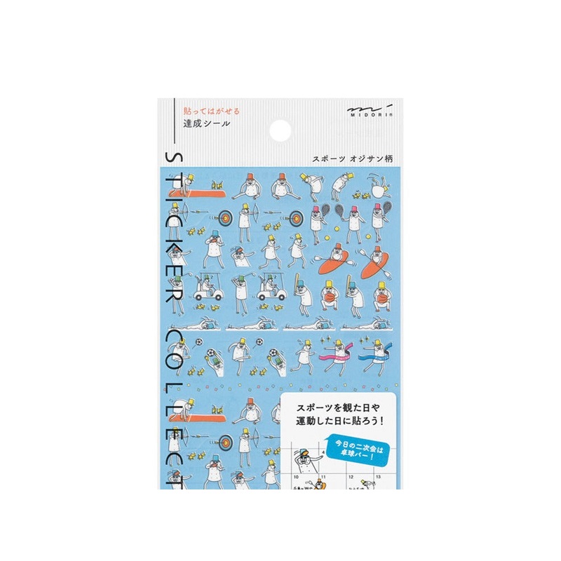 Midori Planner Sticker – Sports Grandpa