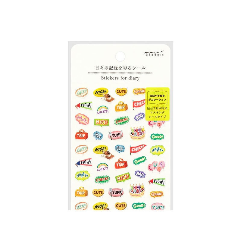 Midori Planner Sticker – Words
