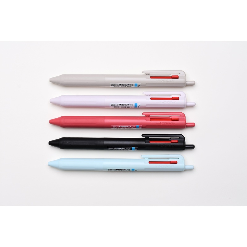Uni Jetstream 3 Color Multi Pen – 0.5mm