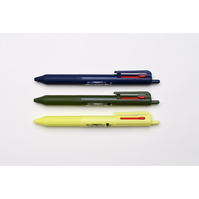 Uni Jetstream 3 Color Multi Pen – 0.7mm
