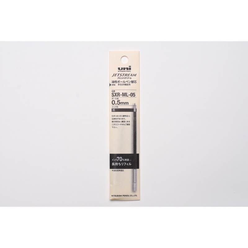 Uni Jetstream Multi Pen Long Lasting Refill – 0.5mm – Black