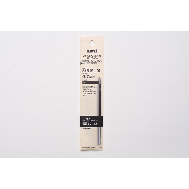 Uni Jetstream Multi Pen Long Lasting Refill – 0.7mm – Black