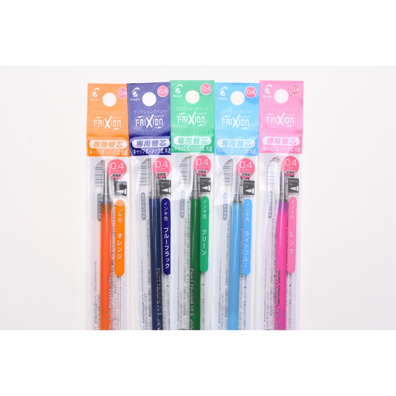 Pilot FriXion Ball Knock Refill – 0.4mm