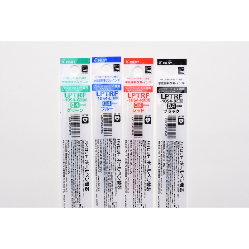 Pilot Juice Up Multi Pen Refill – 0.4mm