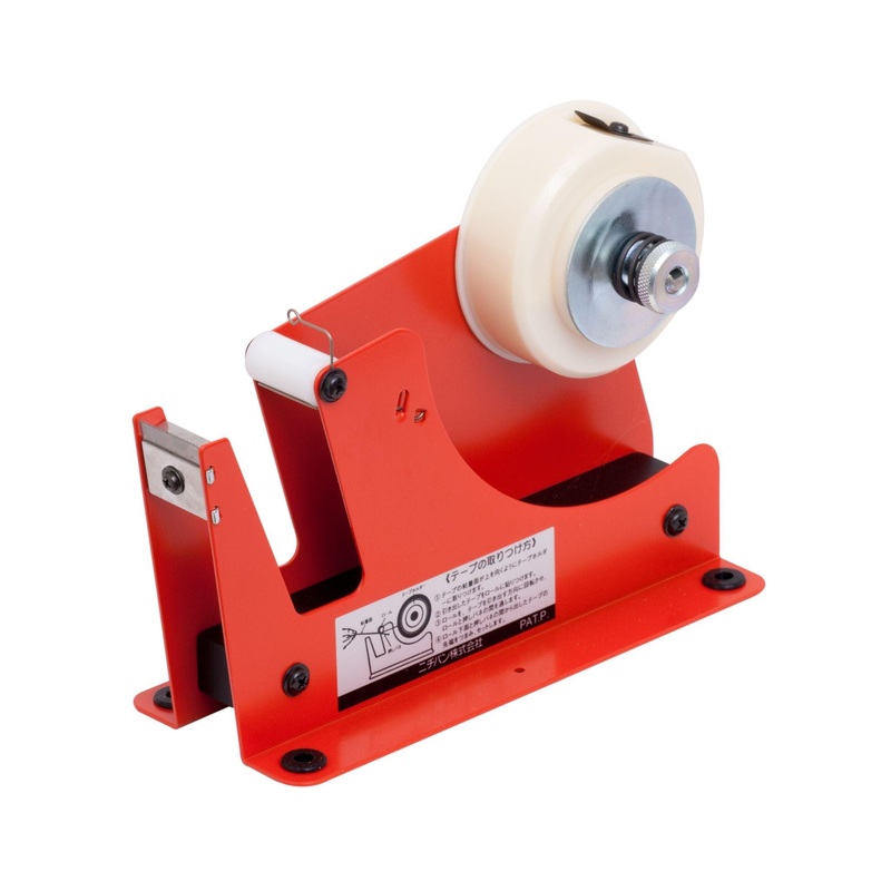 Fapro Produce Bundler 300V – Manual