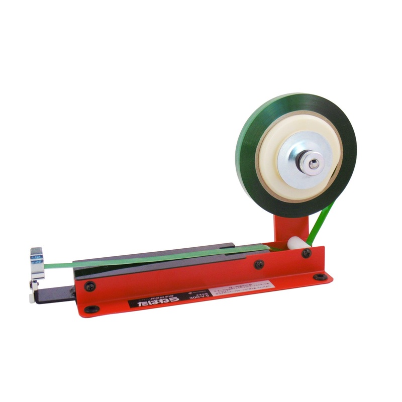 Fapro Produce Bundler 300V2 – Manual
