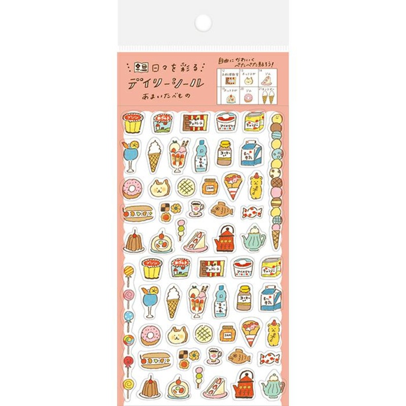 Furukawa Watashi Biyori Daily Sticker – Sweets