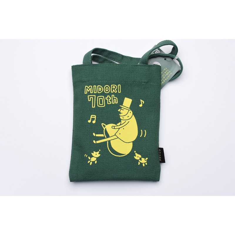 Midori Limited Ojisan Stationery Set – Limited Edition