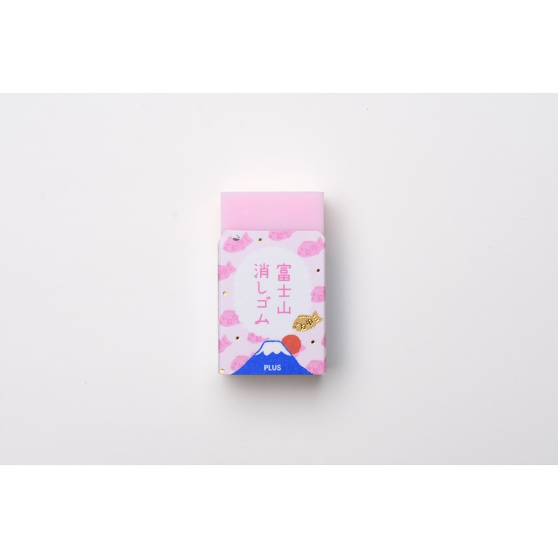 Mt. Fuji Eraser – Limited Sakura Edition