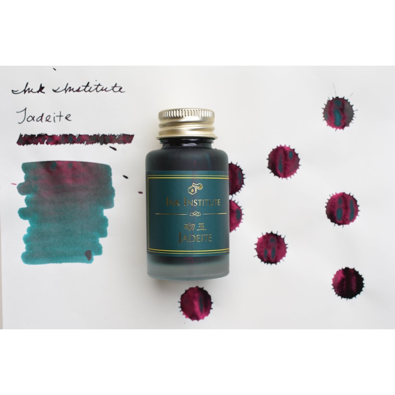 Ink Institute Premium Sheen Ink – Jadeite