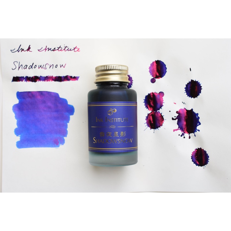 Ink Institute Premium Sheen Ink – Shadowsnow