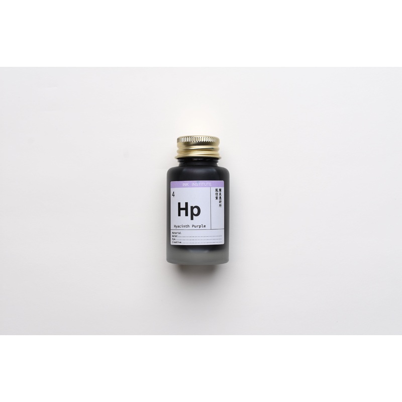 Ink Institute Vintage Grey Mixer Ink – Hyacinth Purple