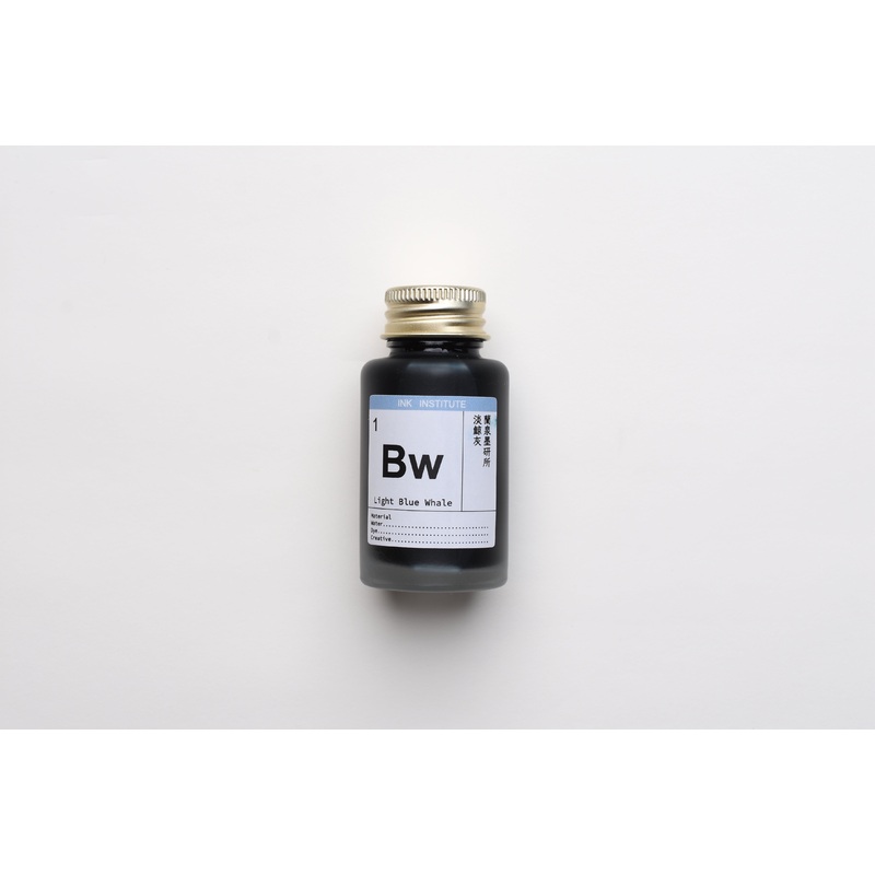Ink Institute Vintage Grey Mixer Ink – Light Blue Whale