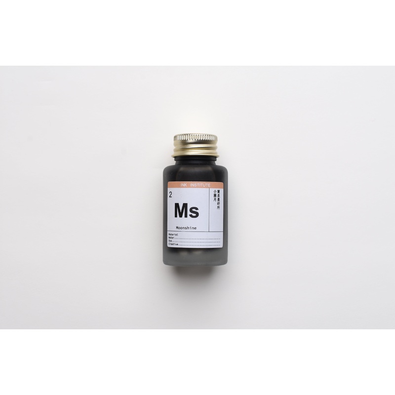 Ink Institute Vintage Grey Mixer Ink – Moonshine
