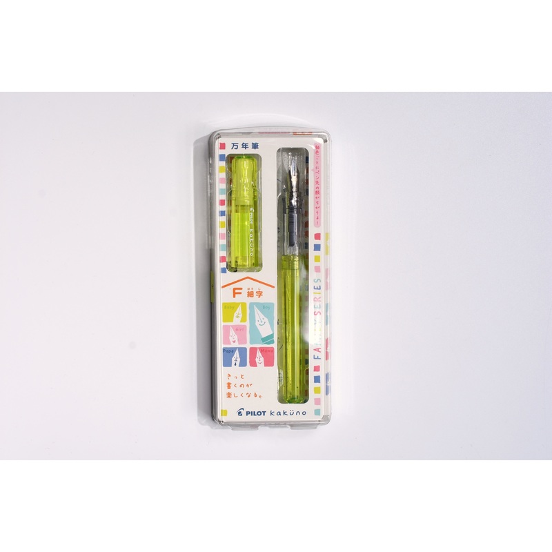 Pilot Kakuno Fountain Pen – Family Series Baby Yellow
