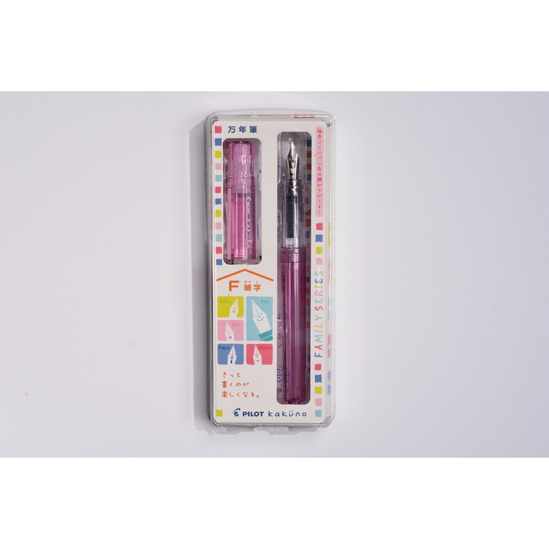 Pilot Kakuno Fountain Pen – Family Series Girl Pink