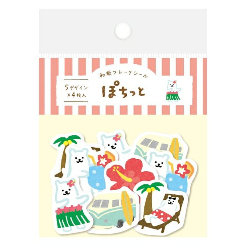 Furukawa Paper “Pochitto” Flake Sticker – Polar Bear Resort