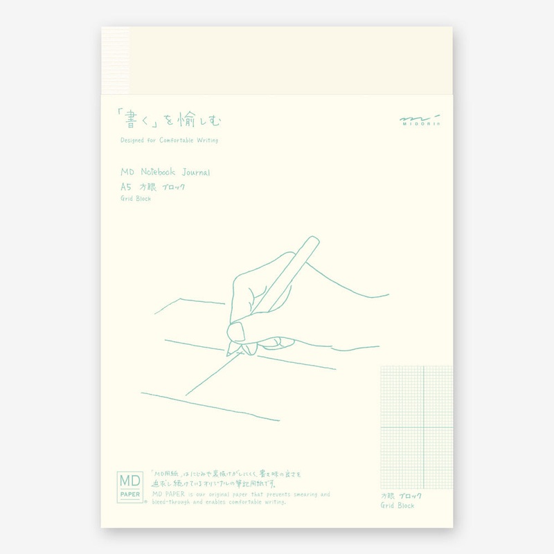 MD Notebook Journal – A5 – Grid Block